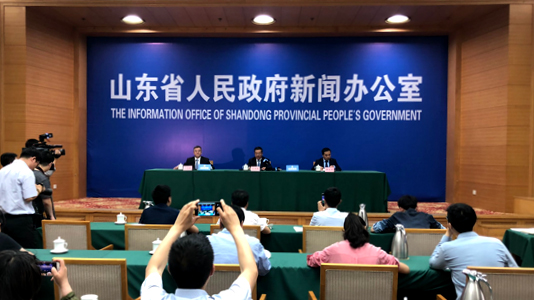 直播：解读现代优势产业集群+人工智能指导意见