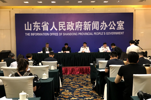 发布会现场