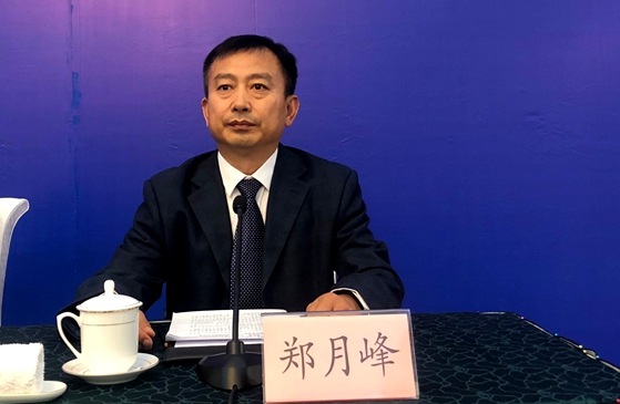 发布会现场