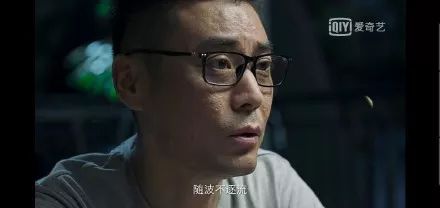 《破冰行动》大结局再上热搜!演技炸裂的配角们,你们早该红了