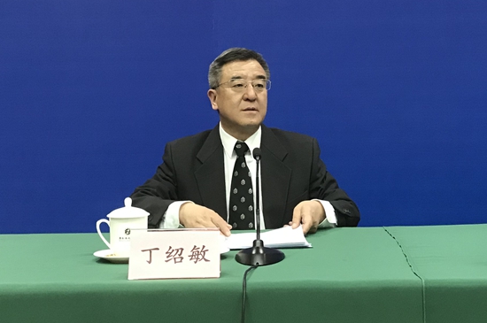 发布会现场