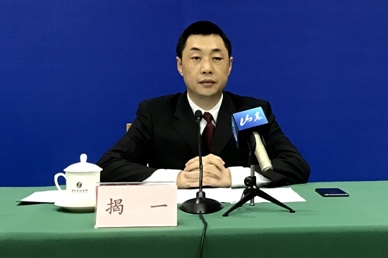 发布会现场