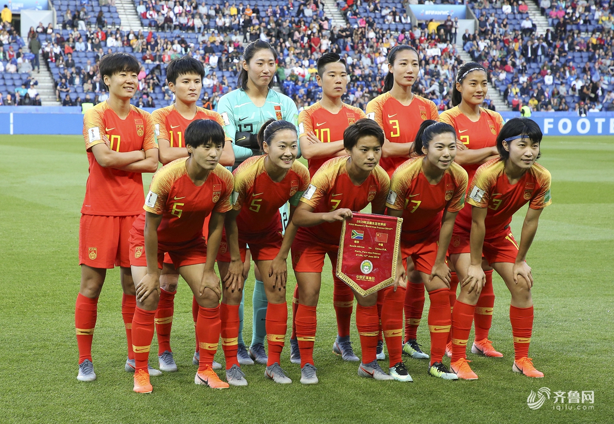 2019法国女足世界杯小组赛:中国女足1-0南非