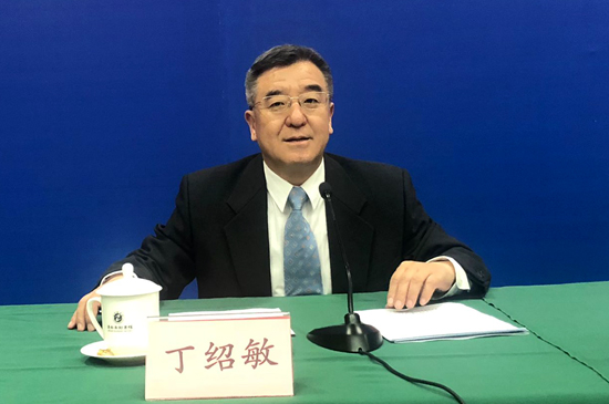 发布会现场