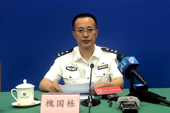 发布会现场