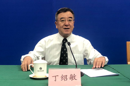 发布会现场