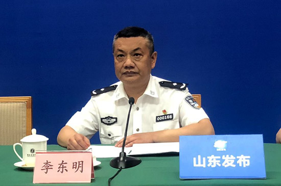 发布会现场