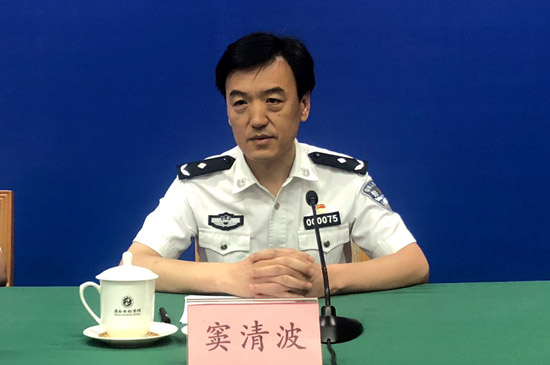 发布会现场