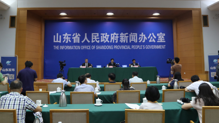 直播：山东6项大气污染物排放地方标准发布会