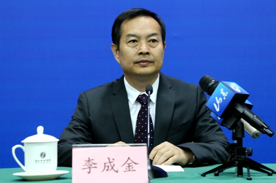 发布会现场