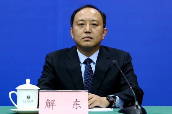 发布会现场