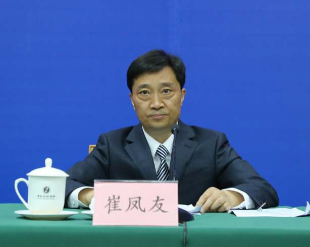 发布会现场