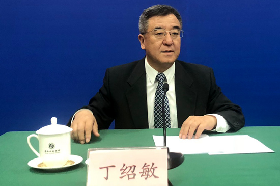 发布会现场