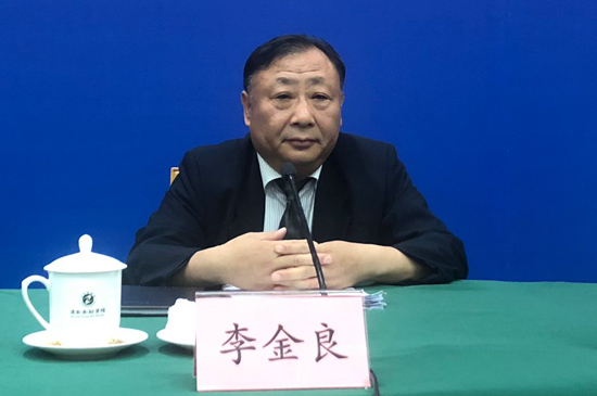 发布会现场