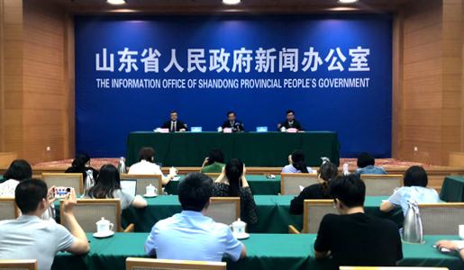 直播：青年企业家创新发展国际峰会2019发布会