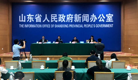 直播：《海岸线调查技术规范》地方标准发布会