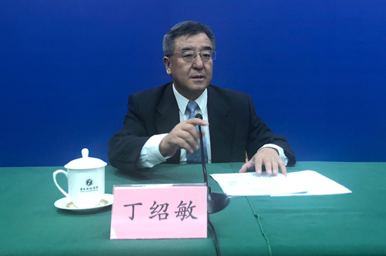 发布会现场