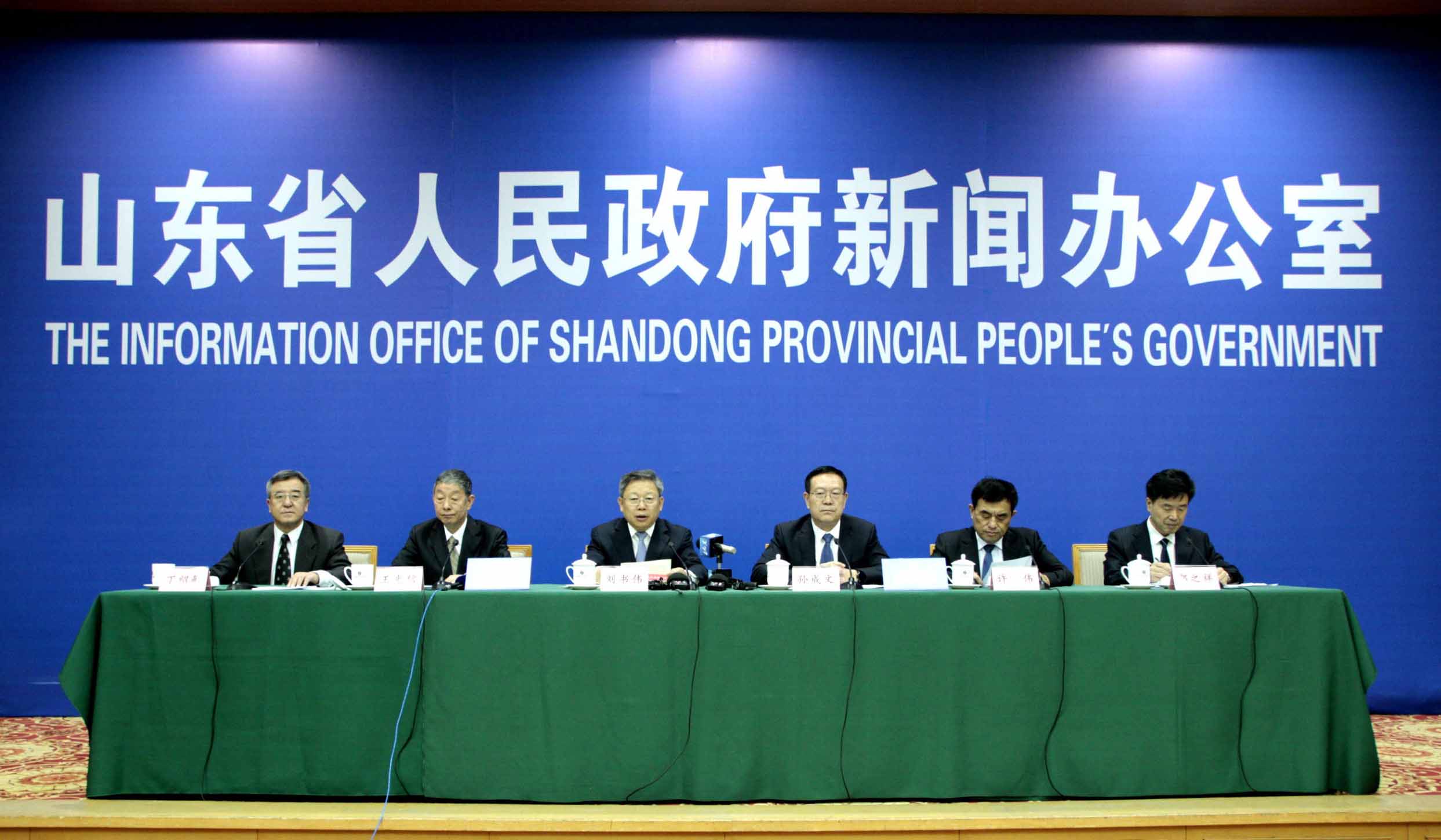直播：解读《关于明晰县乡职责规范“属地管理”的若干意见（试行）》