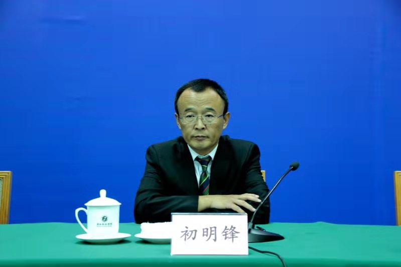 发布会现场