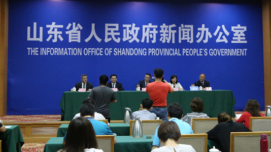 直播：解读《山东省支持数字经济发展的意见》发布会