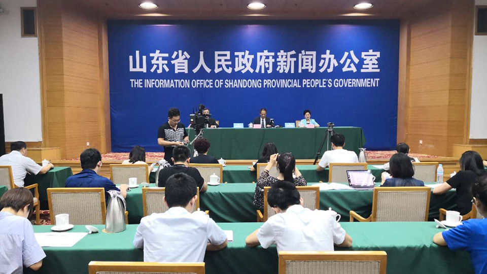 直播：山东省医疗保障及居民医保政策发布会