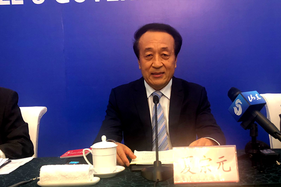 发布会现场