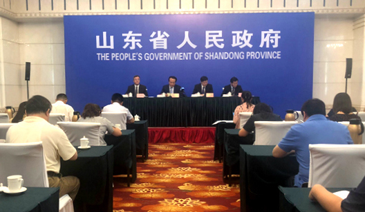 直播：2019年上半年山东省经济社会发展情况发布会
