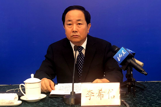 发布会现场