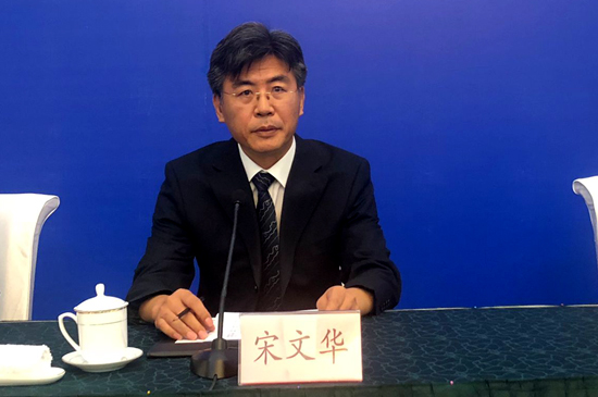 发布会现场