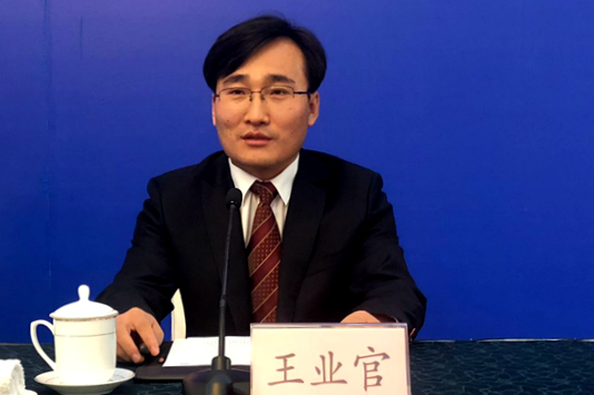 发布会现场