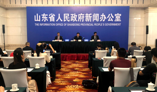直播：解读《关于全面建立林长制的实施意见》发布会