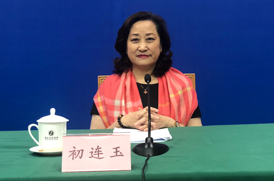 发布会现场