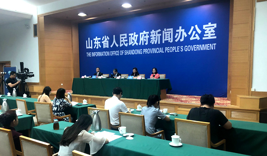 直播：2019新动能·青岛展洽会新闻发布会