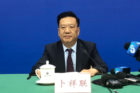 发布会现场