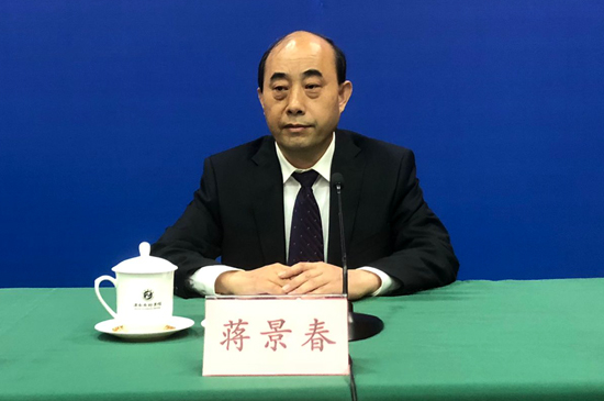 发布会现场
