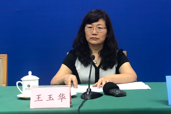 发布会现场