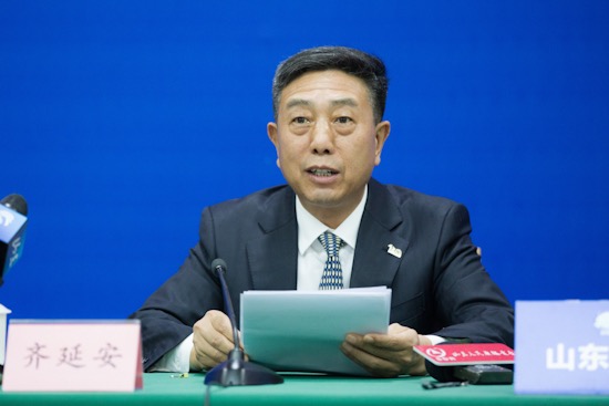 发布会现场