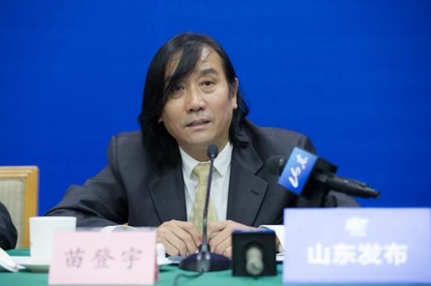 发布会现场