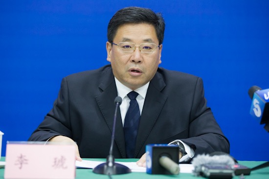 发布会现场