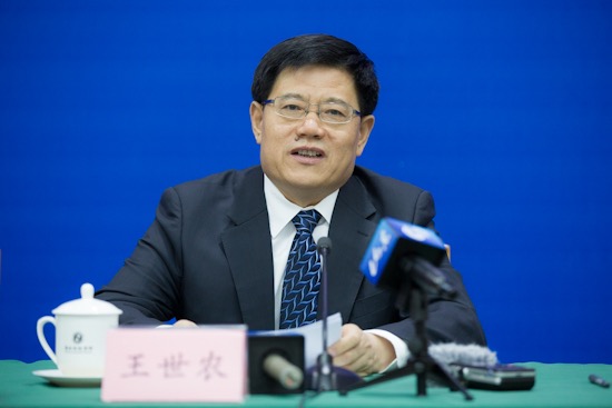 发布会现场