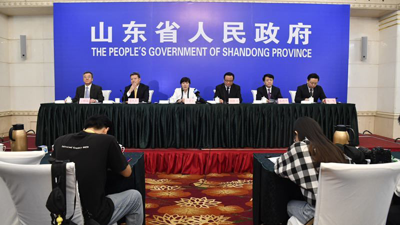 直播：中国（山东）自贸区设立有关情况发布会