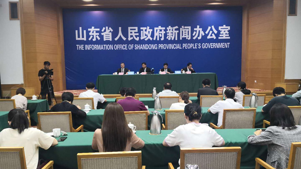 直播：2019孔子文化节新闻发布会