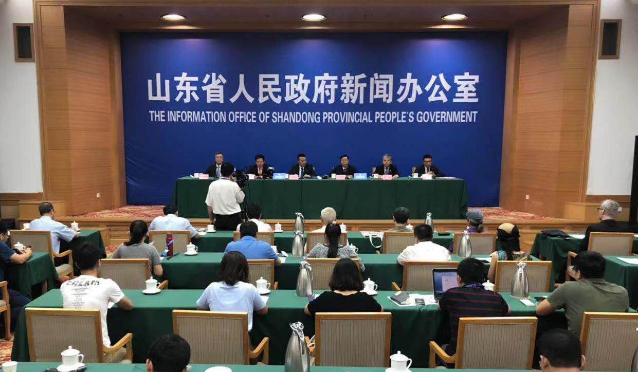 直播：介绍2019世界工业设计大会有关情况