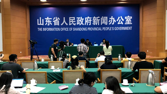 直播：新中国成立70年来山东经济社会发展成就发布会