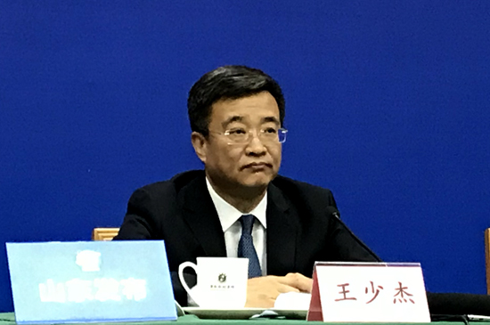 发布会现场