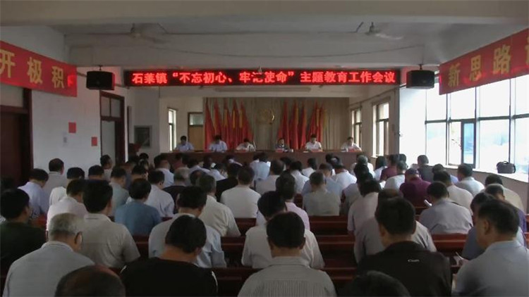 自成一派0802