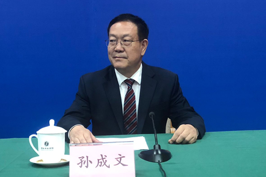 发布会现场