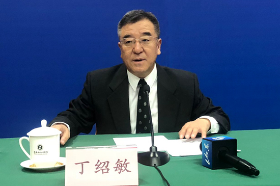 发布会现场