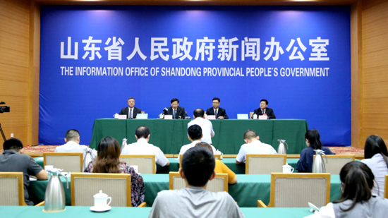 直播:山东国际友城合作发展大会新闻发布会