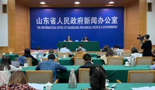 直播:解读山东省数字经济园区(试点)建设发布会